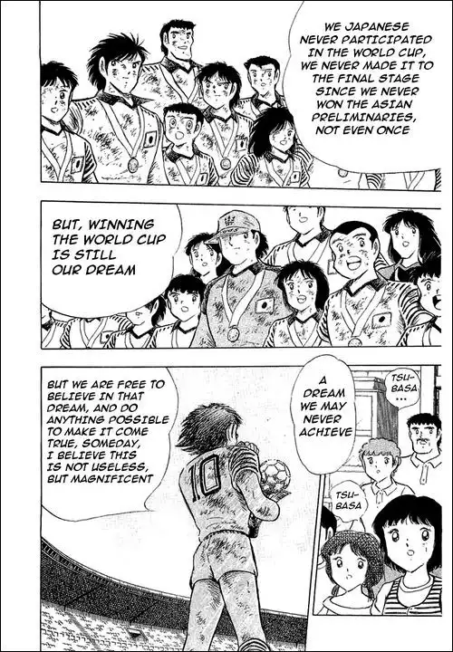 Captain Tsubasa Chapter 108 69